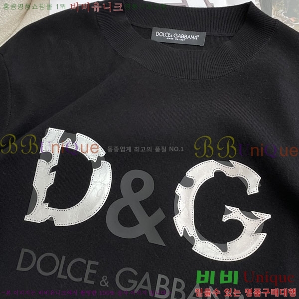 ���� ��ü�ذ��ٳ� ������ D9733168