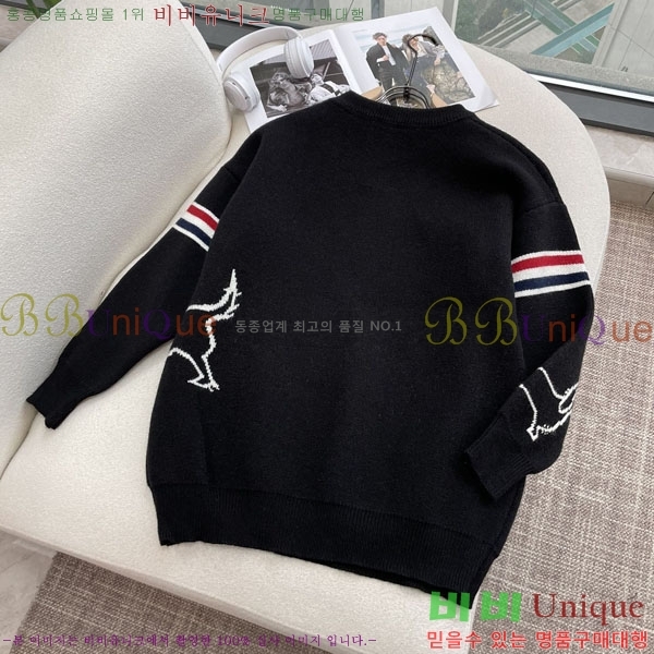 ���� ����� ������ TB987492-1