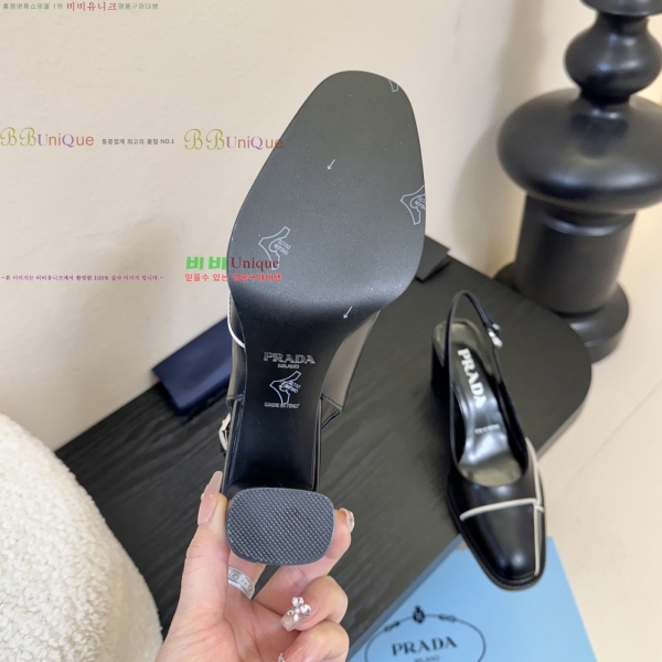 ��*�� ������ ������ 39PR2512227-3 �� 8.5cm