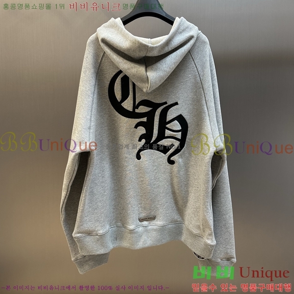 ���� ũ������ �ĵ�Ƽ CK752678-2