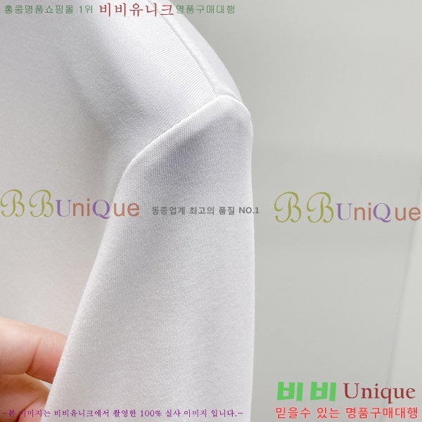 ���� ���� ���� Ƽ���� G97208-2