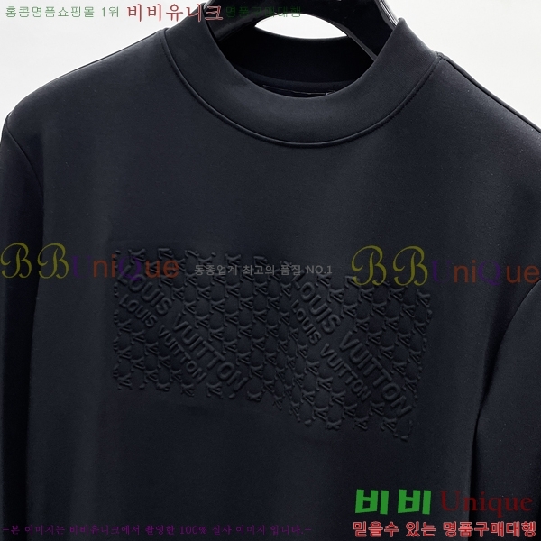 ���� ���̺��� ���� Ƽ���� LV5473623-2