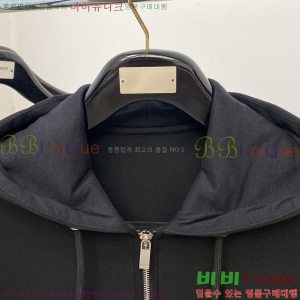 ���� ��� ���� DO57292-2