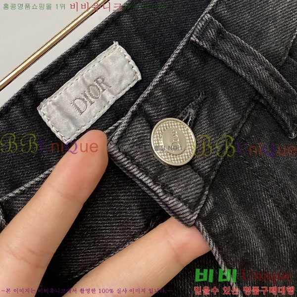 ���� ��� ���� DO415636