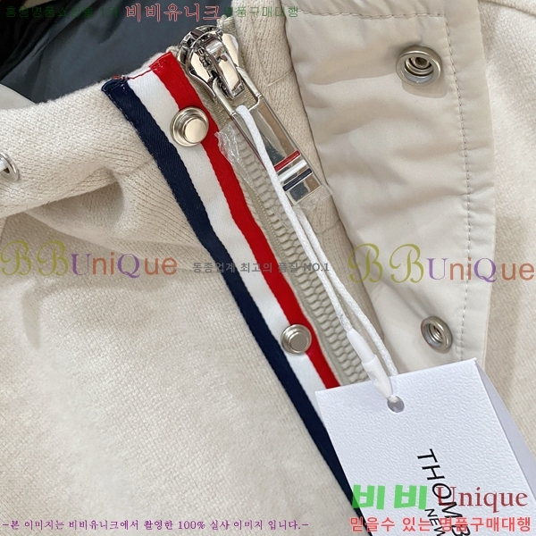 ���� ����� �е� ���� TB956627-1