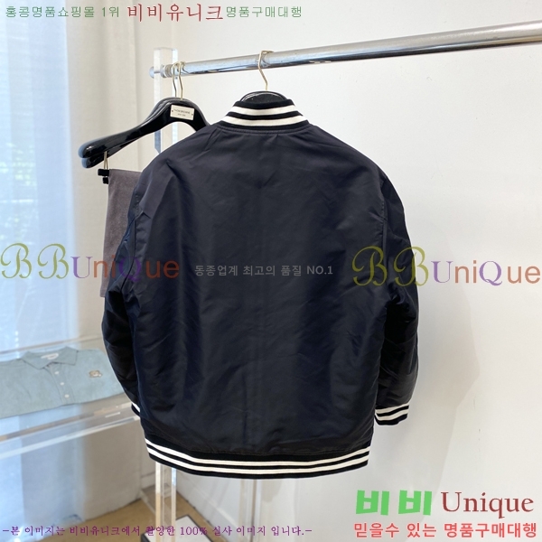 ���� ���� ���� GU51876