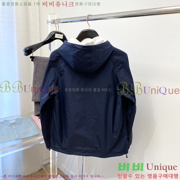 ���� ��� ���� FE256492