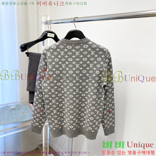 ���� ���̺��� ������ LV203692-1