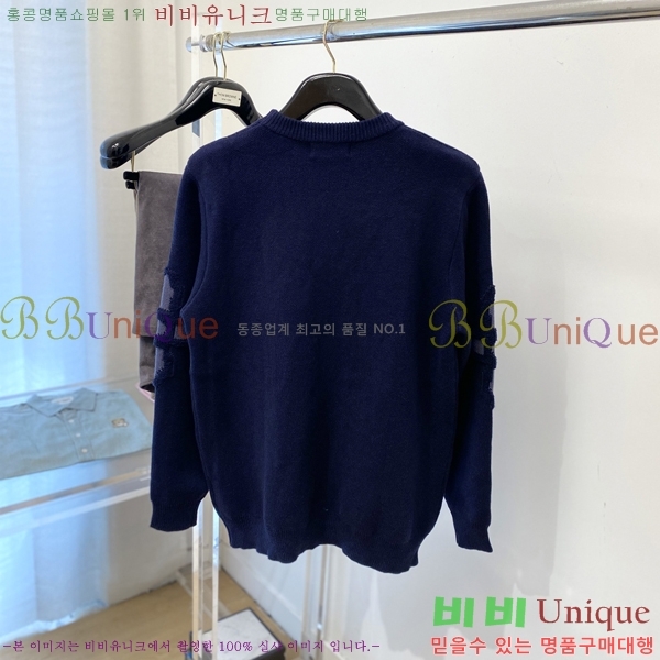 ���� ���̺��� ������ LV2367295-2