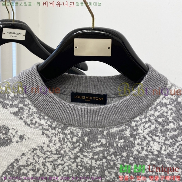 ���� ���̺��� ������ LV2367291