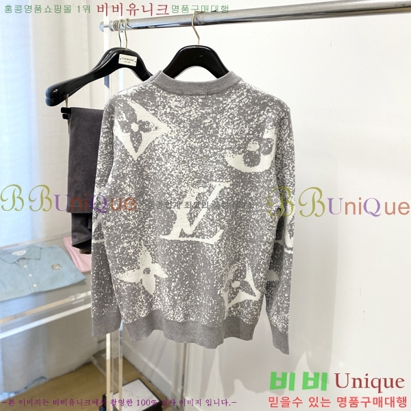 ���� ���̺��� ������ LV2367291