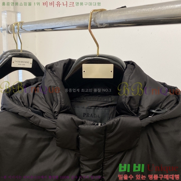 ���� ����� �е� ���� PP95425-2