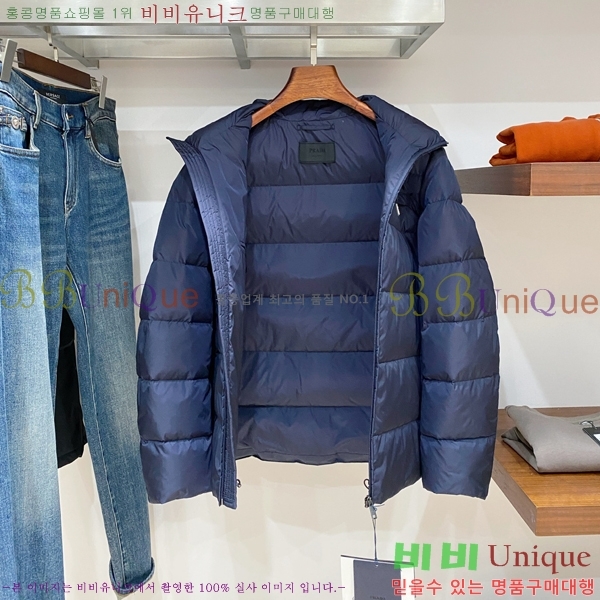 ���� ����� �ٿ� �е� PAD234016-2