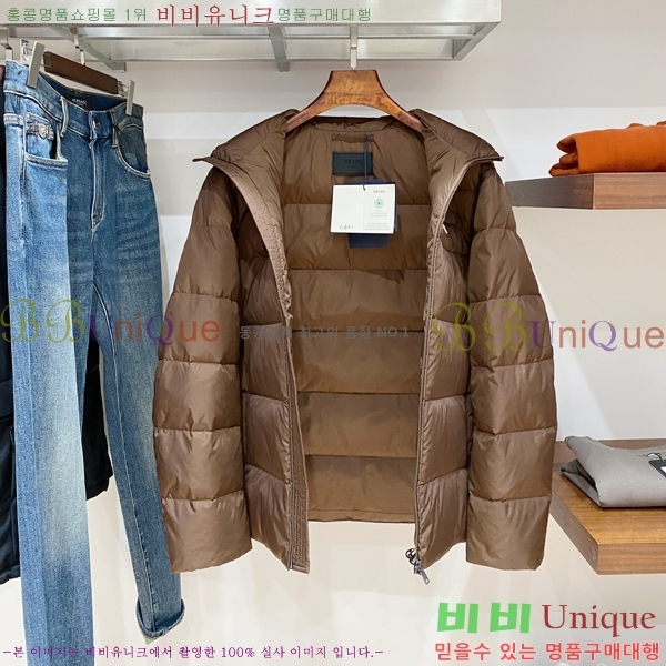 ���� ����� �ٿ� �е� PAD234016-3