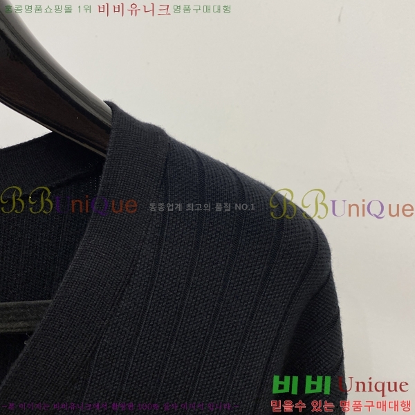 ���� ���ڷ� ��ġ�ڸ� ����� BC116166-1