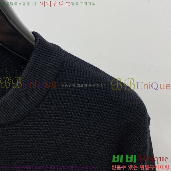 ���� ���ڷ� ��ġ�ڸ� ������ BC7263756-2