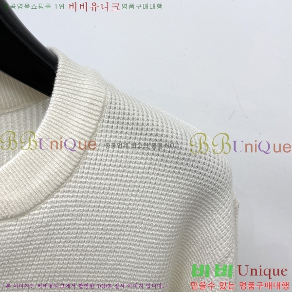 ���� ���ڷ� ��ġ�ڸ� ������ BC7263756-1