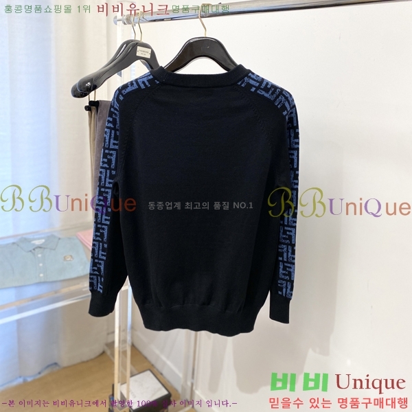 ���� ��� ������ FD1972570-2