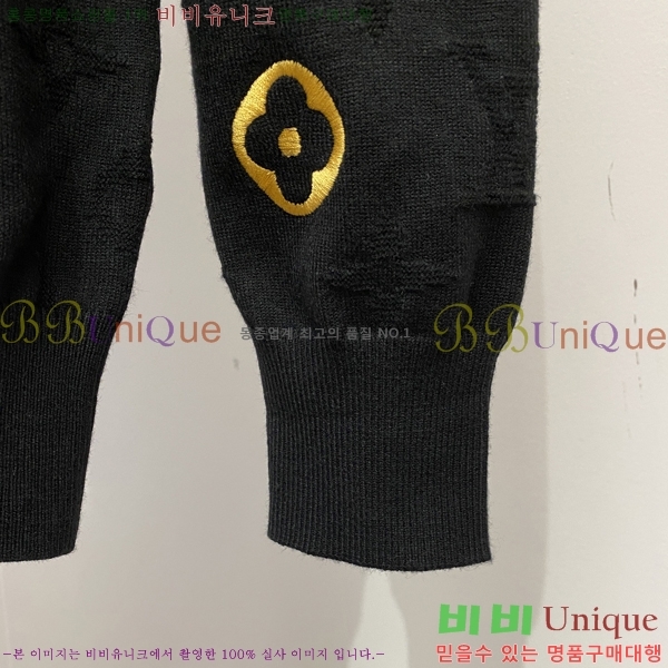 ���� ���̺��� ������ LV2367361-1