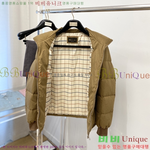 ���� ��**�Ƴ� �ٿ� �е� LP896743-2