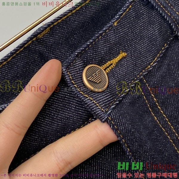 ���� �˸��� ���� A96749