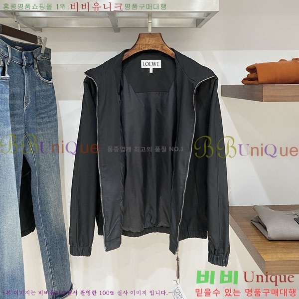 ���� �ο��� ���� LW12541-1