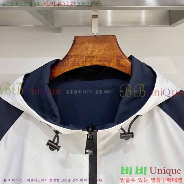 ���� ��� ���� FE256493