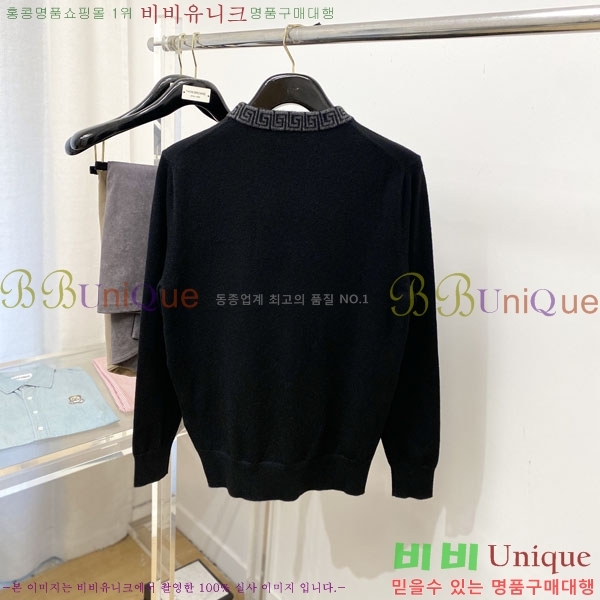 ���� ������ü ������ LV2583683-2