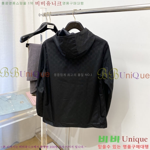 ���� ���� ���� GU51885