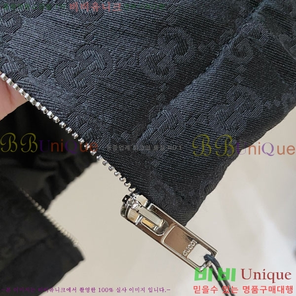 ���� ���� ���� GU51884-2