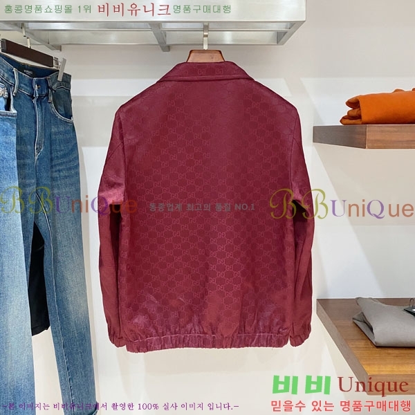 ���� ���� ���� GU51884-1