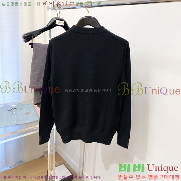 ���� ����� ������ GU83750-2