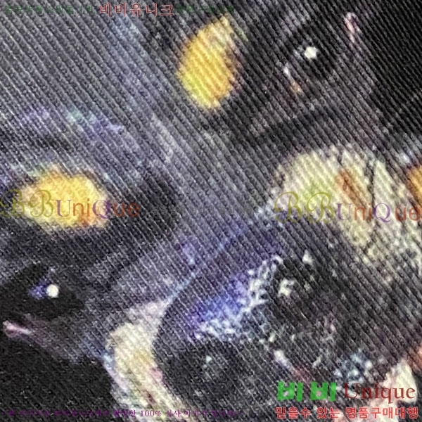 ���� ����� ������ GU83750-1