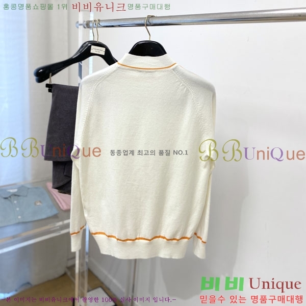 ���� �����޽� ������ HE419271-1