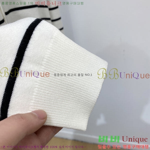 ���� ���� ����� GU64744