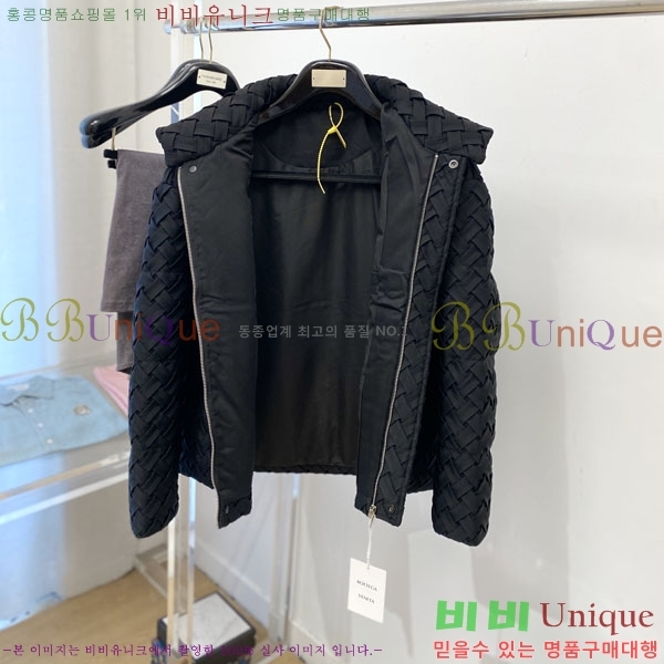 ���� ���װ�����Ÿ �ٿ� �е� BV1562169-2