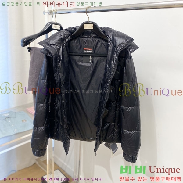 ���� ����� �ٿ� �е� PAD214740