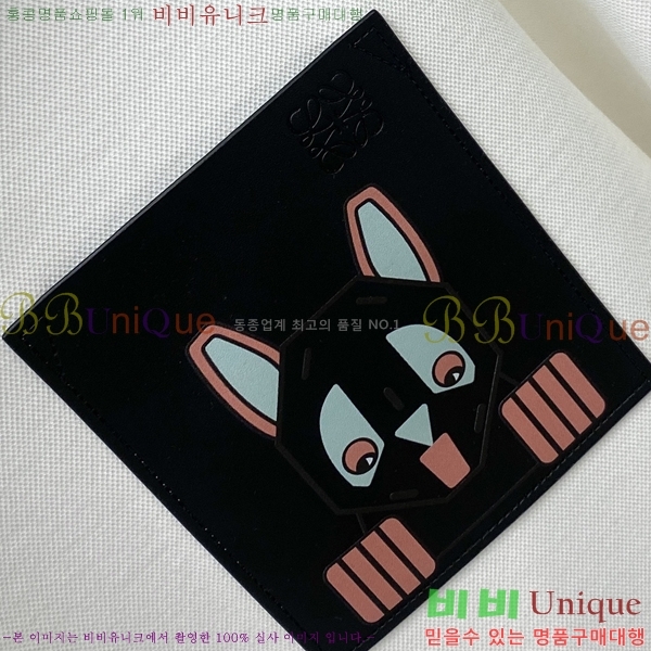 ���� �ο��� ������ LW242393