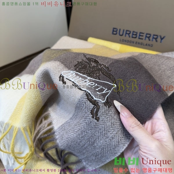 #������ ���÷�/��ī�� R550129-3