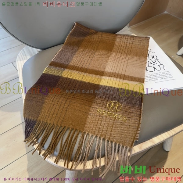 #�����޽� ���÷�/��ī�� HE3628047-1