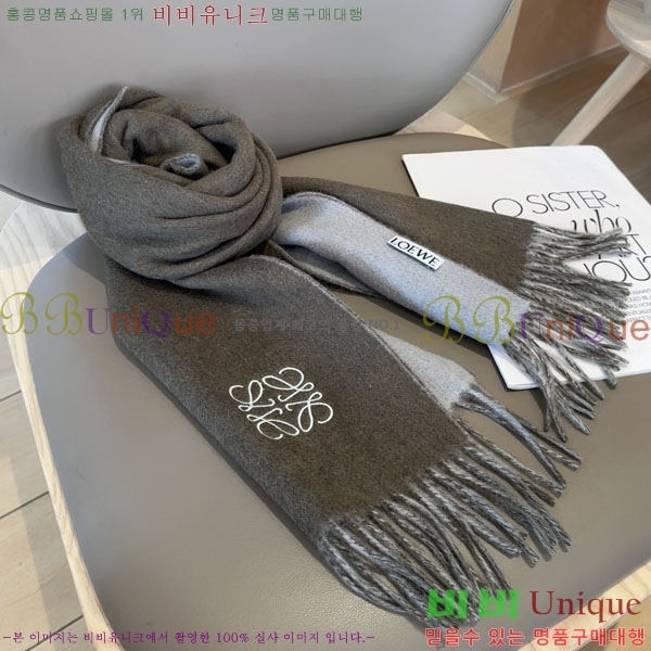 #�ο��� ���÷�/��ī�� L688055-2