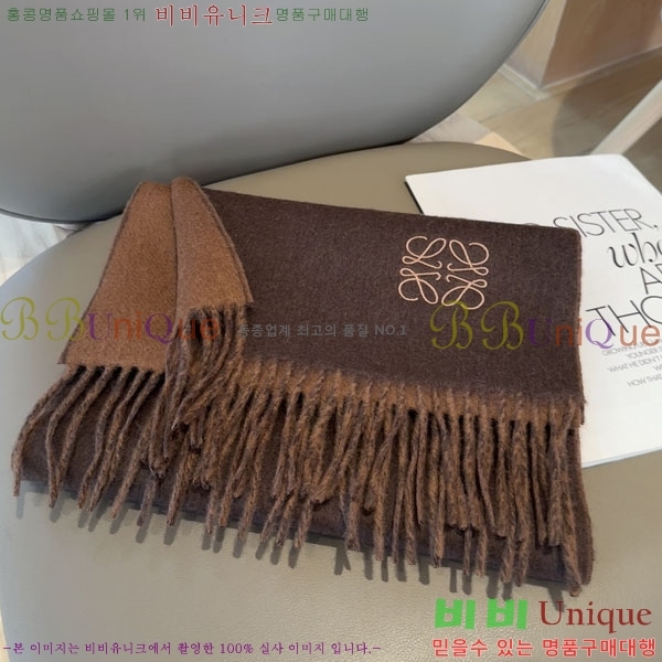 #�ο��� ���÷�/��ī�� L688055-1