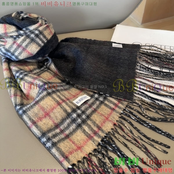 #������ ���÷�/��ī�� R550162-2