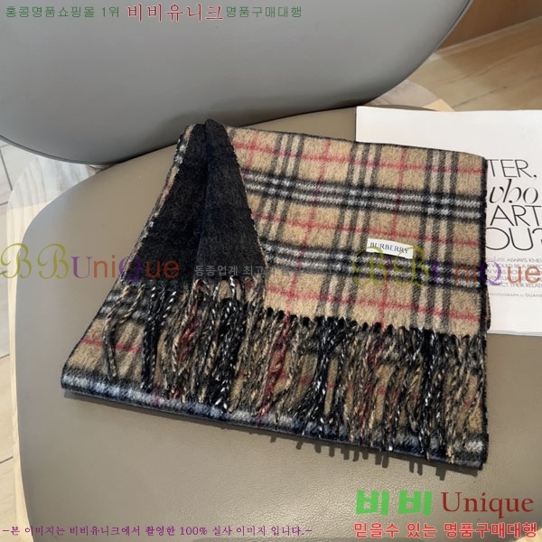 #������ ���÷�/��ī�� R550162-2