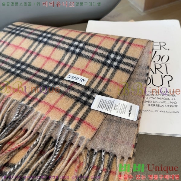 #������ ���÷�/��ī�� R550162-1