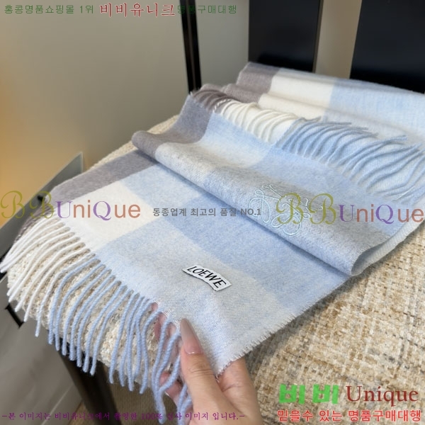 #�ο��� ���÷�/��ī�� L688063-2