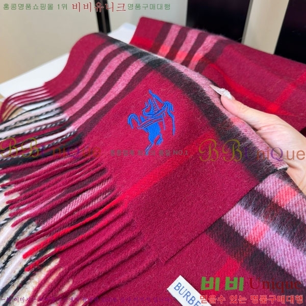 #������ ���÷�/��ī�� R550159-1