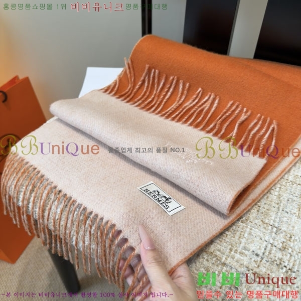 #�����޽� ���÷�/��ī�� HE362808