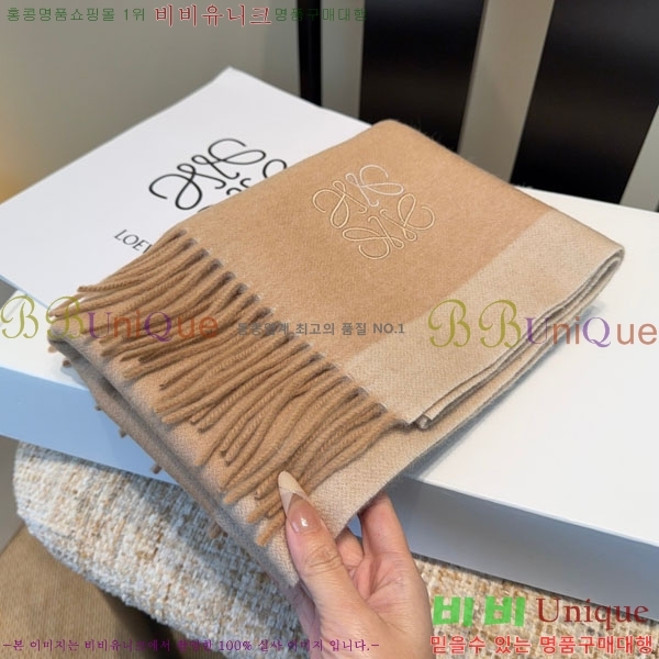 #�ο��� ���÷�/��ī�� L688062-2