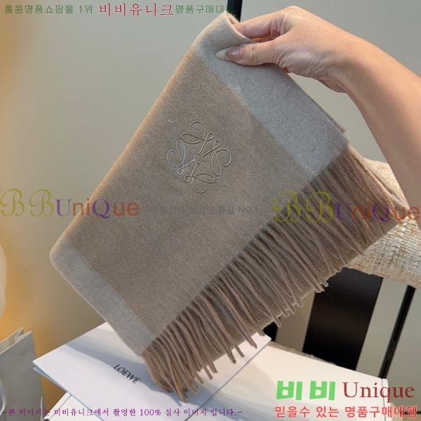 #�ο��� ���÷�/��ī�� L688062-2